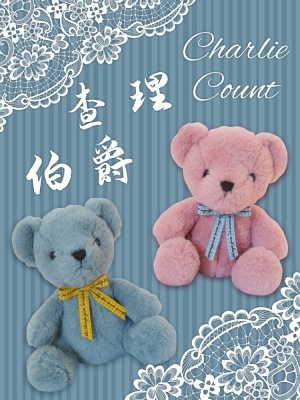 Hugs Baby Teddy Bear Plush Bear Toy Doll Ragdoll for Girls Sleeping Huggy Bear Doll Birthday Gift