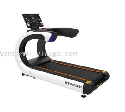 Baolong GP-1108 Commercial Gym Treadmill 21.5-Inch LCD Screen
