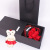 Cross-Border Simulation Carnation 7 Rose Soap Bouquet Gift Box Valentine Gift Teacher's Day Creative Practical Gift