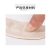 New Sandals Silicone Toe Non-Slip Mat Front Palm Sweat-Absorbent Slip Prevent Sticker Self-Adhesive Summer High Heels Anti-Slip Fantastic
