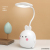 Younuo New Cartoon Rabbit Table Lamp Student Dormitory Learning Creative Table Lamp