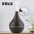 Factory Wood Grain Fragrance Domestic Incense Colorful Light Atomization Essential Oil Aroma Diffuser Office USB Diffuse Humidifier