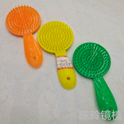 Hair Salon Shampoo Brush Personal Family Head Cleaning Brush Hair-Washing Comb Anti-Dandruff and Anti-Itching Comb Skin Brush Free Shipping