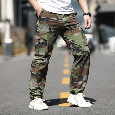 Outdoor Camouflage Sports Casual Quick-Drying Trousers Men's Waterproof Stretch Tactical Pants City Special Service Overalls