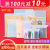 Transparent Frosted Zippered Clothing Bag Plastic Packing Bag Ziplock Storage Bag