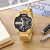 Business Men's Quartz Watch Carjiani 6820 Black Steel Watch Men's Hot Selling Fashion Exquisite Men's Wrist Watch