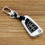 Zinc Alloy Key Shell Wholesale Suitable for Car Key Rear with Modified Blade Wuling Confero Key Protective Shell