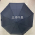 Tri-Fold Semi-automatic 8-Strand Monochrome Umbrella Folding Umbrella Business Umbrella Advertising Umbrella