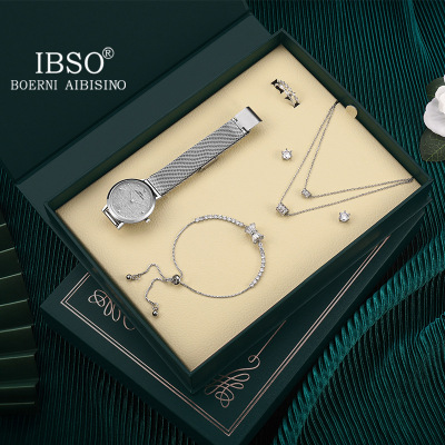 Ibso Women's 4 PCs Set Watch Diamond Jewelry Bracelet Necklace Fresh Student Silver Gift Commemorative Watch