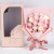 Valentine's Day Gift 18 Rose Soap Bouquet Gift Box Carnation Cross-Border Amazon Creative Gift