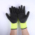 Winter Fleece-Lined Warm Fleece Gloves Extra Thick Fluffy Loop Wrinkle Silicone Glove Non-Slip Wear-Resistant Labor Gloves Customized