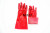 35cm Red Oil-Resistant PVC Gloves Screw Type Polyester Lining Gloves Non-Slip Oil-Resistant Acid and Alkali-Resistant Industrial Labor Insurance Gloves