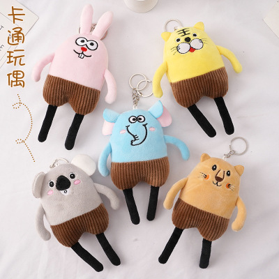 Creative Men 'S And Women 'S Elephant Cartoon Doll Cute Crossbody Bag Pendant Plush Doll Hanging Ornament Female Accessories Hanging Ornament