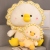 Plush Duck Toy Cute Big Yellow Duck Doll Fruit Duck Doll Pillow Ragdoll Girl's Birthday Gift