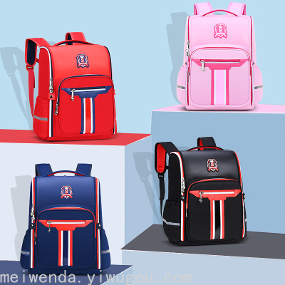 Primary School Student Schoolbag Grade 1-2-6 Lightweight Burden Alleviation Spine Protection Boys and Girls Backpack Schoolbag Z728