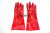 35cm Red Oil-Resistant PVC Screw Type Polyester Cotton Lining Gloves Cotton Slip Oil-Resistant Acid and Alkali-Resistant Industrial Labor Insurance Gloves