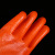 Fleece-Lined Warm Fleece Gloves Extra Thick Fluffy Loop PVC Winter Warm Silicone Glove Non-Slip Wear-Resistant Gloves