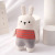 Cartoon Doll Rabbit Panda Plush Toy Small Doll Prize Claw Doll Children's Day Gift Gift