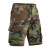 Outdoor Camouflage Elastic Pants Loose Cargo Pants Multi-Pocket Trousers Shorts Men's Summer Tactical Pants Commuter Shorts