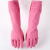 Genuine Meizhixiu Pink Household Dishwashing Rubber Gloves Thick Warm Pink Acid and Alkali Resistant Protective Latex Gloves