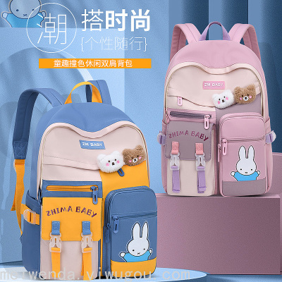 Primary School Student Schoolbag Grade 1-2-6 Girls' Bags Children Backpack Z2253