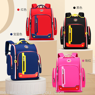 Elementary School Student Schoolbag Grade 1-2-6 British Lightweight Burden Alleviation Spine Protection Children Backpack Schoolbag Z751