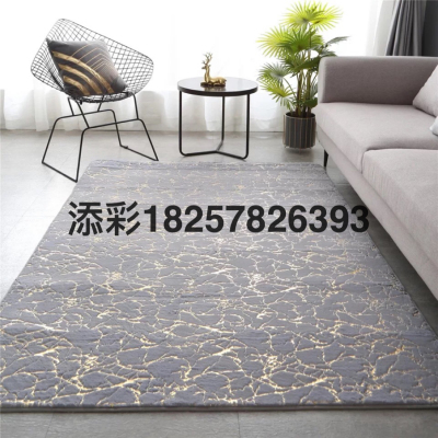TIANCAI  Hot stamping carpet short rabbit hair carpet.140×200cm Resist Dirt Anti-Slip Carpet