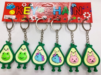 Soft Rubber Avocado New Single Order Multiple Display Keychain