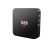 V88 Foreign Trade Set-Top Box 4K TV Box Android TV Box HD Network TV-Set Box Factory