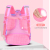 Bag Primary School Student 6-12 Years Old Lightweight Burden Alleviation Spine Protection Children Backpack Schoolbag Z752