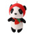 Cute Panda Ornaments Plush Doll Cartoon Key Button Creative Pendants Men and Women Couple Bags Pendant Small Gift