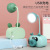 Cartoon Pig Pen Holder Pencil Sharpener Table Lamp Penknife Desk Lamp USB Charging Led Children Student Eye-Protection Lamp