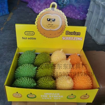 Simulation Durian Squeezing Toy Vent Ball Children's Whole Fruit Hand-Pinching and Falling Non-Rotten Decompression Tofu Ball Flour Wholesale