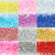 Nail Shimmering Powder Sequins Wholesale Mixed Nail Ornament Patch Gradient Seven-Color Sequins 10G Bottle Fingernail Decoration