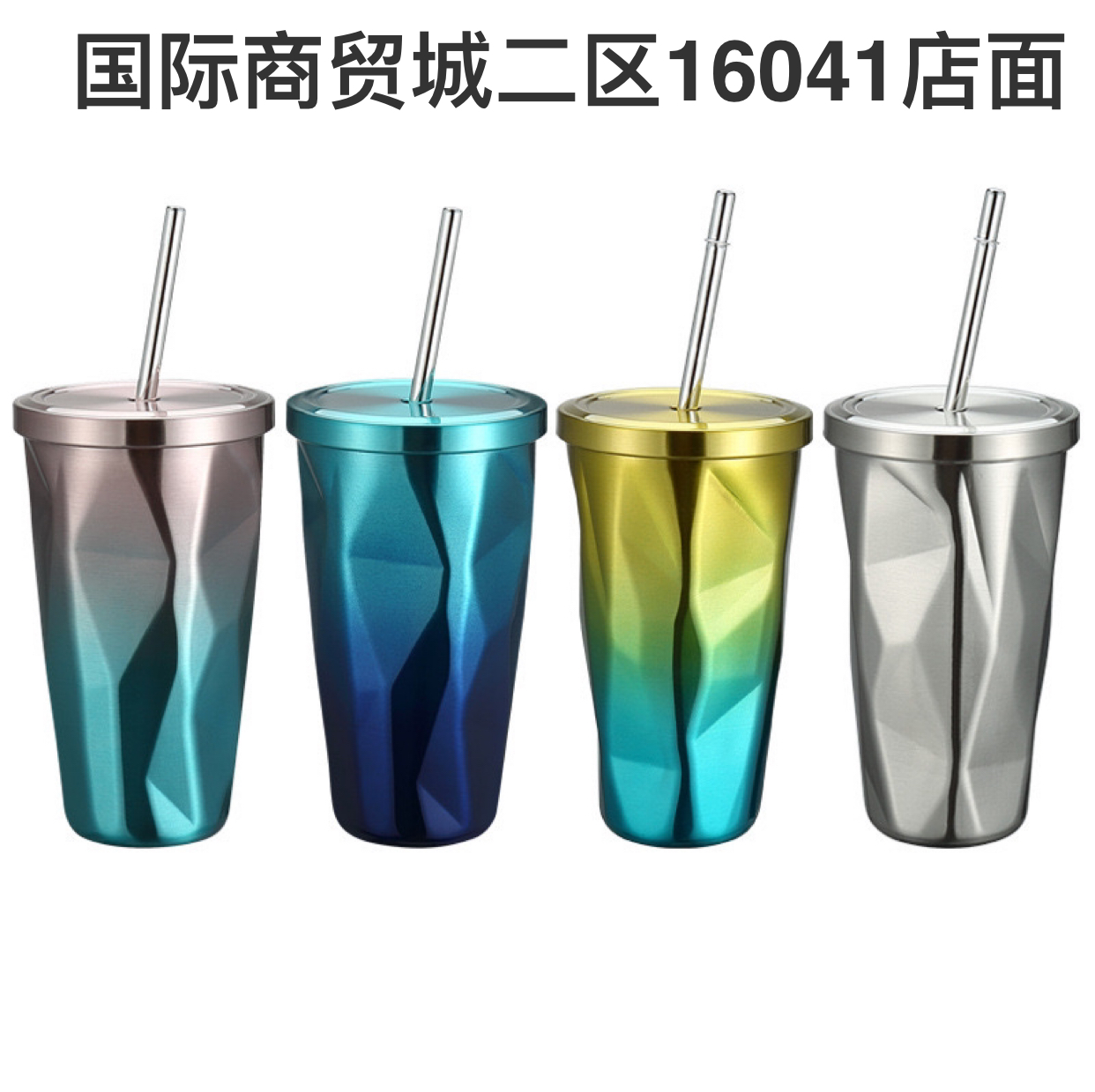 新款304不锈钢咖啡杯冰块保温杯户外车载外贸汽车杯礼品定制