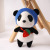 Cute Panda Ornaments Plush Doll Cartoon Key Button Creative Pendants Men and Women Couple Bags Pendant Small Gift