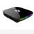 Q + plus TV Box 6K Network TV-Set Box Android 9 TV Box TV Box Network Set-Top Box