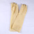 Langbao Pure Labor Protection Latex Gloves Waterproof Gloves Anti-Erode Glove Household Dishwashing Gloves Factory in Stock Wholesale