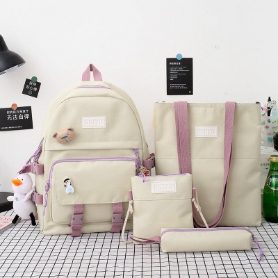 Middle School Student Schoolbag Female Korean Style High School and College Student Ins Style Campus Primary School Student Junior School Backpack Large Capacity