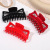 Korean Simple Hair Claw Women's Large Updo Hair Claw Hair Claw Clip Plastic Keel Clip Ponytail Shark Clip Bath Hairpin