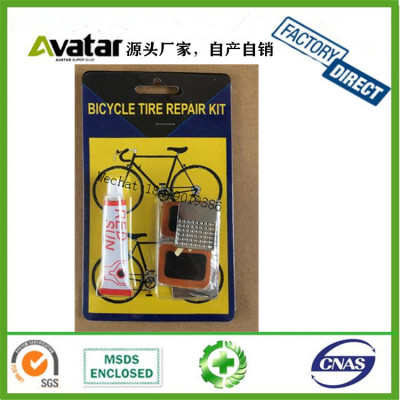 Bicycle Tire Repair Kit Blue Card Bicycle Tire Repair Accessories Bicycle Tyre Mending Tools Factory