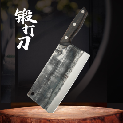 Dedicated for Chefs Kitchen Knife