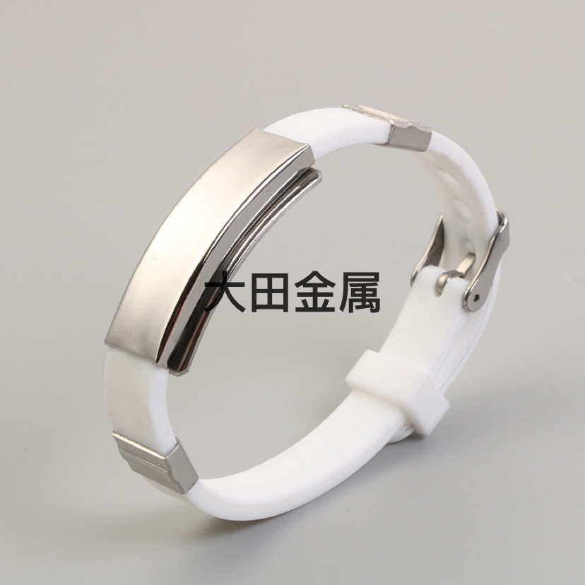 厂家批发简约diy刻字手牌 防水不锈钢耐磨手环 男女硅胶橡胶手环