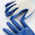 13-Pin White Yarn Blue Nitrile Knitted Gloves Labor Protection Gloves Wear-Resistant Non-Slip Workers Working Gloves Wholesale
