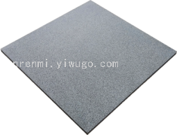 Surface Layer 80%EPDM Star Point Rubber Membrane; Bottom Layer: Black SBR Particles. Surface Coating