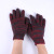 Spot Labor Gloves Wholesale 600 Black Background with Red Flowers Knitted Cotton Gloves Car Repair Cotton Gloves Yarn Glove Factory Wholesale