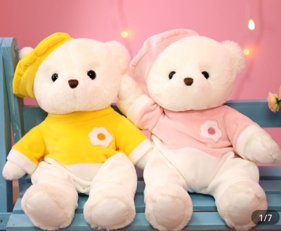 Egg Yolk Bear Doll Teddy Bear Plush Toy with Hat Dressed Bears Boys' and Girls' Toys Soft Doll Cute