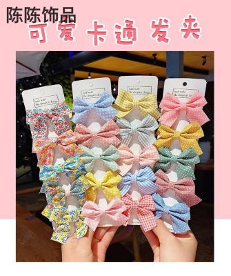 Korean Style Fabric Plaid Bow Barrettes Floral Plaid Minimalist Children's Hair Accessories Do Not Hurt Hair Side Clip Internet Influencer Hairpin