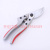 Garden Tools Garden Scissors Fruit Picking Scissors Pruning Shear