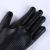 13-Pin Zebra Pattern Nitrile Gloves Wave Pattern Nitrile Labor Gloves Construction Wear-Resistant Non-Slip Worker Gloves